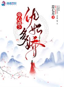 风暴西瓜在线观看免费完整版