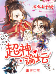 黄黄小说