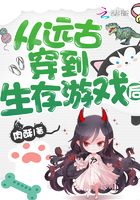 人中北斗夜店玩法攻略