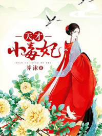 亚洲狼人小说网