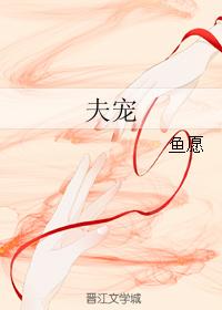 歪歪漫画首页登录界面弹