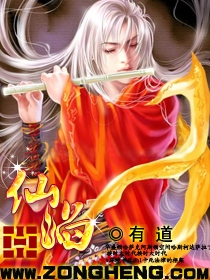 嫂子的