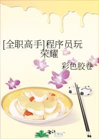 爱爱的网站