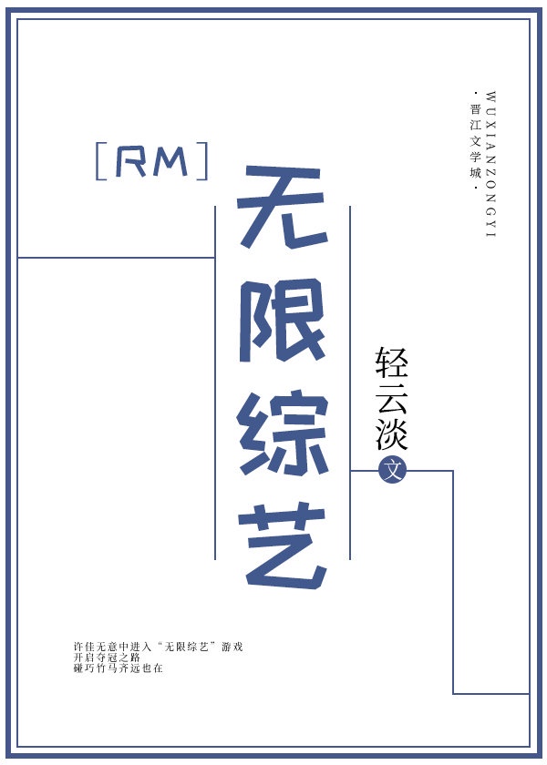 福书网2024书网