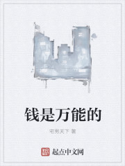 八妻于电院影免费版