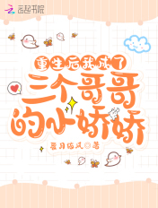 贵妇的沉沦1～25