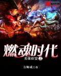 mickblue视频在线观看