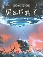 罗马柱