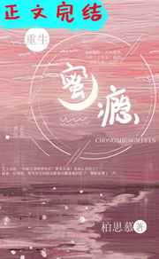 屁屁电影院