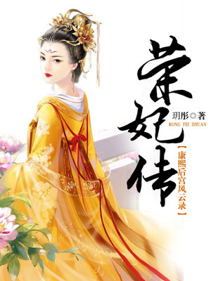 无人在线观看高清免费完整版