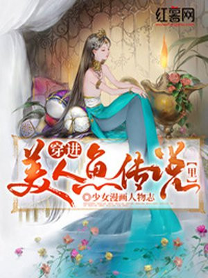 女上男下啪啪吃奶动态图