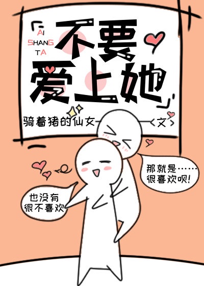 犯人是怎么解决生理需要