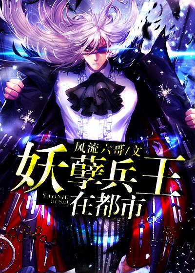 np从头肉到尾高h