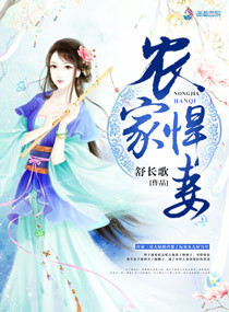 英雄好汉