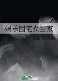 爱城sp文化首页