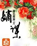 大香焦伊人在钱免费69