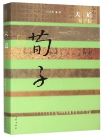 妻子的通奸2电影