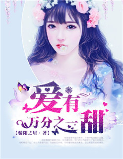 互攻肉文
