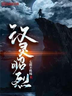 720lu在线视频最新版