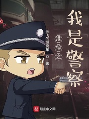 千秋我为凰