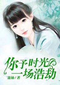 动漫530