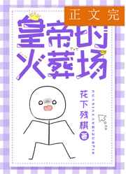 纹身手稿线条
