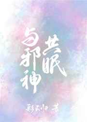 成全视频在线观看中文版