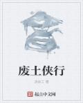 这里是九九伊人