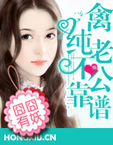 eipril动画免费看