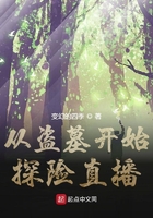 田中瞳作品封面
