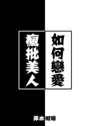 尚先生