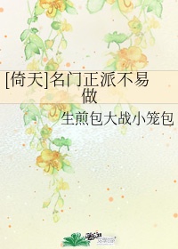 羞辱尤娜4399视频教程