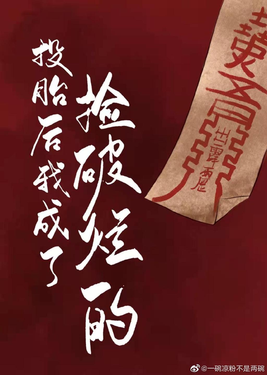 女班长给我们看她的小积积作文