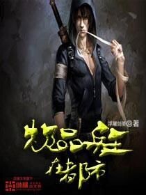 长篇纯肉TXT未删节全本小说下载