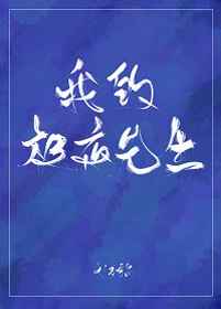 塞东西一星期不能掉出来检查