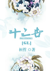 红色按钮