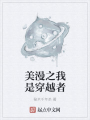 四虎最新地域网名2024免费苹果