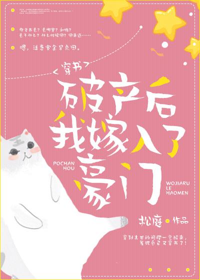 福利电影合集