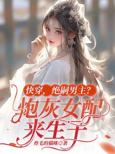 日女tv
