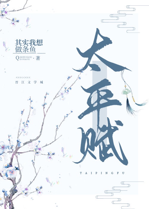 明日之花绮罗在现观看