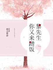 chaopern免费视频在线