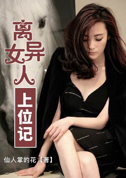 老翁真厉害不倒枪
