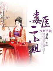 男与女陈雅伦完整免费