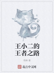 补习班姻缘