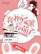 宅男腐女