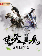 新石纪风车动漫