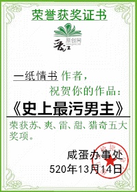 迷人的保姆线观电影