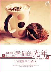 最原始的愿望