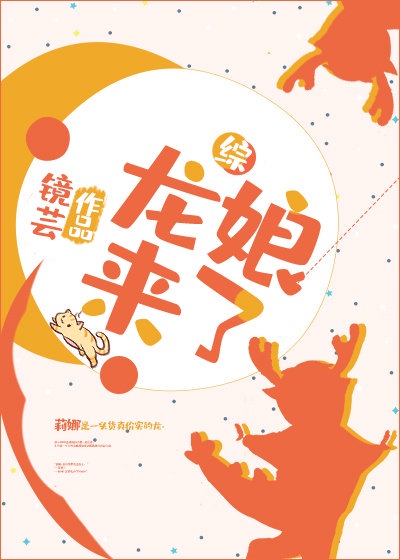 病态占有txttxt全集下载