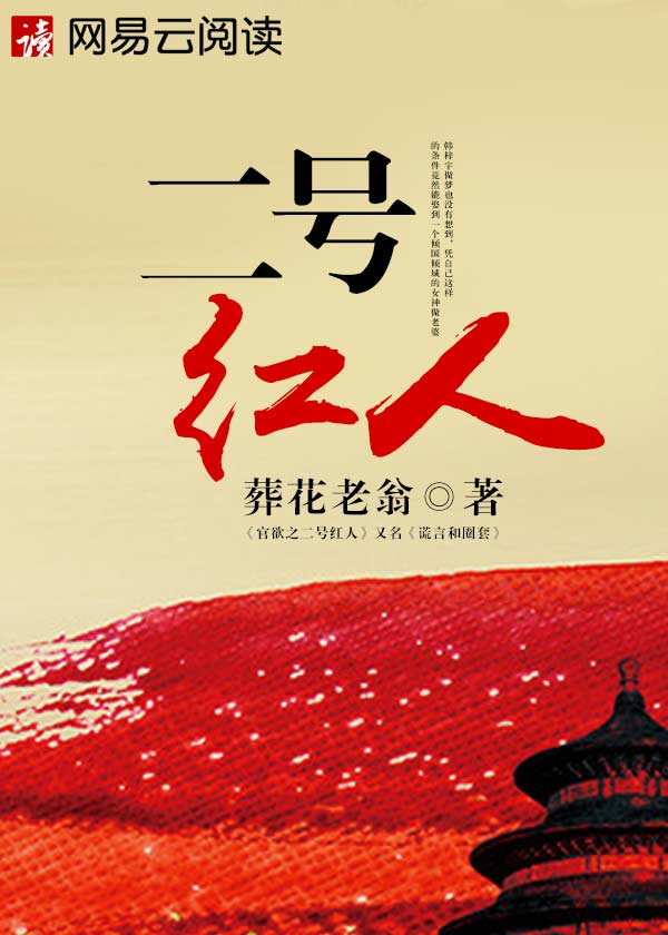 69p69最新域名